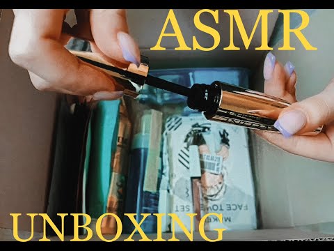 АСМР распаковка косметики| ASMR unboxing