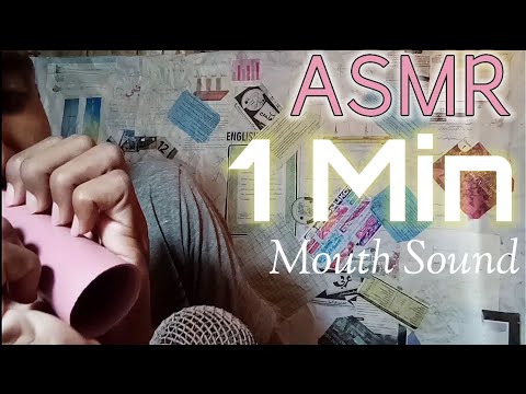 [ASMR] Mouth Sounds 👄