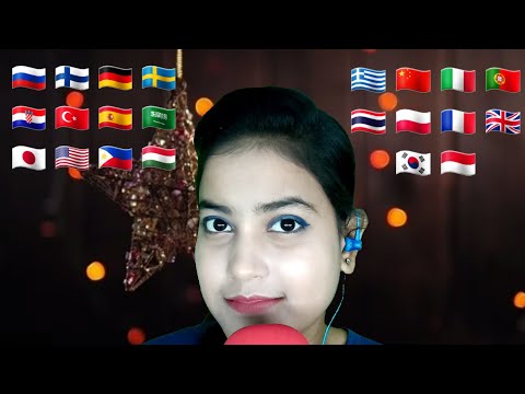 ASMR "Friends" In Different Languages With Inaudible Mouth Sounds