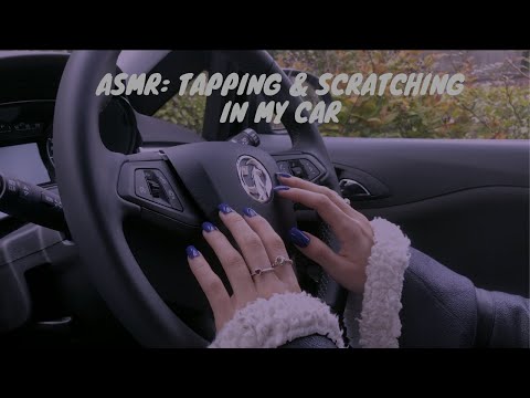 car asmr! tapping & scratching, no talking 🤐