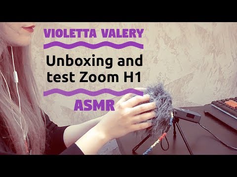 АСМР распаковка и тест микрофона zoom H1 / ASMR Unboxing and microphone test Zoom H1