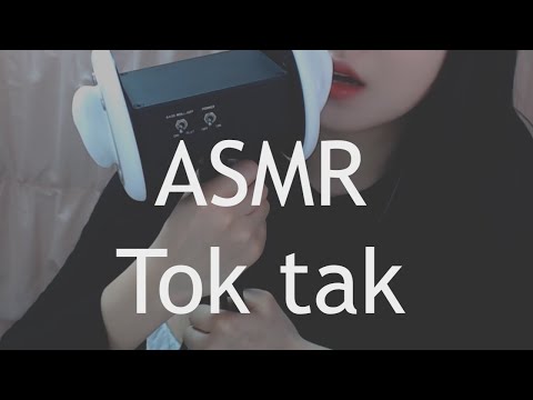 ASMR 입소리 같지만 톡탁 단어반복ㅣ팅글폭탄ㅣMouth sound Trigger Words Tok tak  Both ears 1 hours