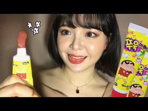 [ASMR] 톡톡 터지는✨ 치약 껌 이팅사운드 Toothpaste Chewing Gum Eating Sounds