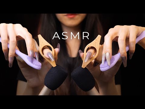 ASMR Fast Changing Unpredictable Triggers (No Talking)