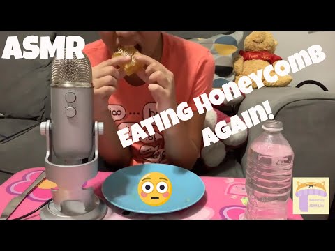 ASMR- Eating Honeycomb Again! | Intense Mouth Sounds Ear Eating
