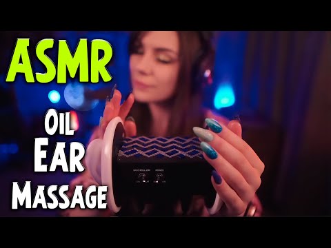 ASMR Oil Ear Massage 💎 No Talking