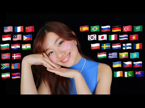ASMR "Good Night" in 40 Different Languages