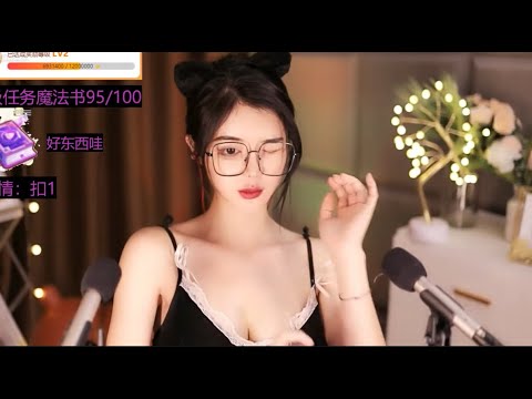 ASMR Softy Mouth Sounds & Ear Cleaning | MoMo默指导