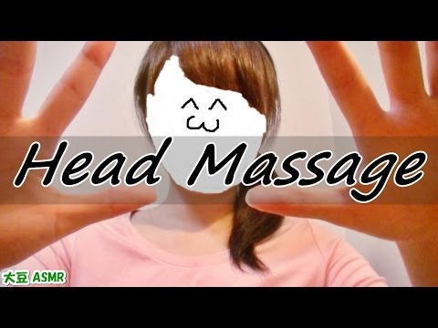 【ASMR】ヘッドマッサージ③ -Head Massage- Binaural【音フェチ】