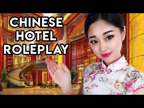 [ASMR] Shanghai Check-In Roleplay