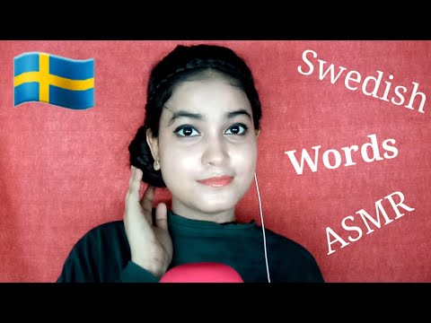 ASMR Tingly Swedish Trigger Words (Swedish ASMR)