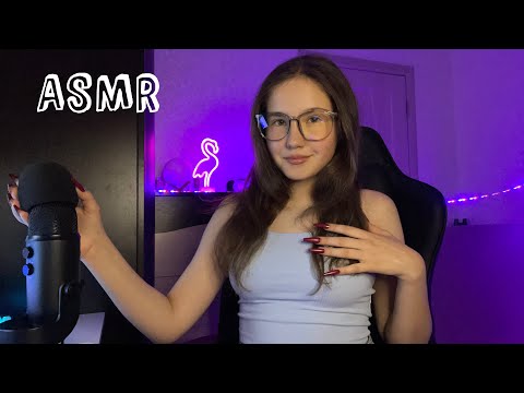 Aggressive Fast ASMR / Mic Gripping, Mouth sounds 💦 Triggers