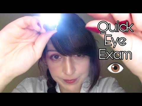 ⭐ASMR Quick Eye Exam with Light 👁 (#Doctor Roleplay #LightTriggers)