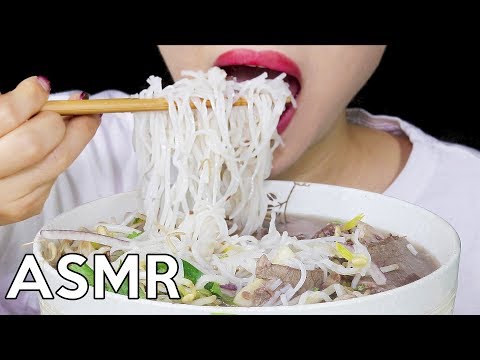 ASMR Vietnamese PHO Eating Sounds 베트남 쌀국수 리얼사운드 먹방