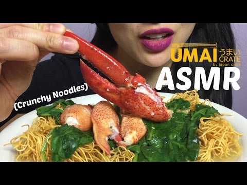 ASMR Lobster Claw + Crunchy Noodles (EATING SOUND) | SAS-ASMR Umai Crate