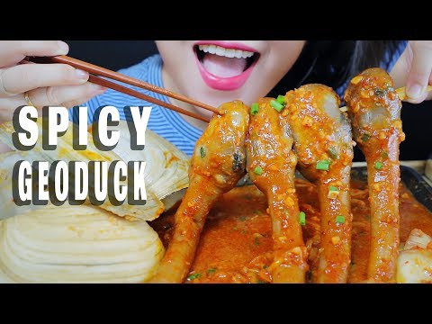 ASMR GEODUCK SNAIL STIR FRIES WITH SPICY SAUCE , CHEWY CRUNCHY EATING SOUNDS | LINH-ASMR