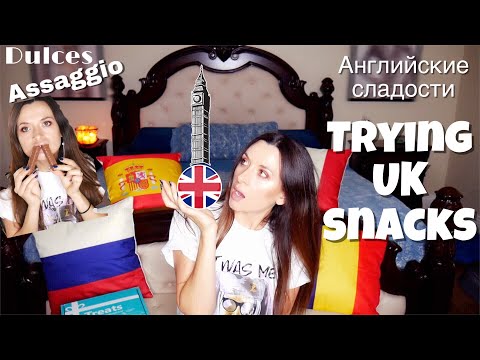 Trying snacks from UK 🇬🇧 Try Treats
