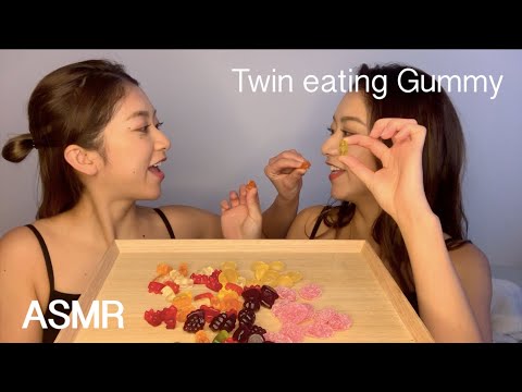 【ASMR】Twins Eating GUUMY ／グミを食べる咀嚼音【音フェチ】