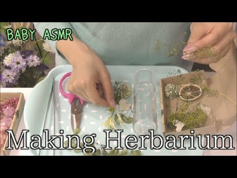【音フェチ*ASMR】雑談しながらハーバリウムを作ります（プレゼント企画6/25最終募集）-Making Herbarium bottles-【作業】