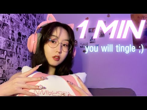 1 MINUTE of Fast and Aggressive ASMR 🤤 (tapping, hand movements + more!)