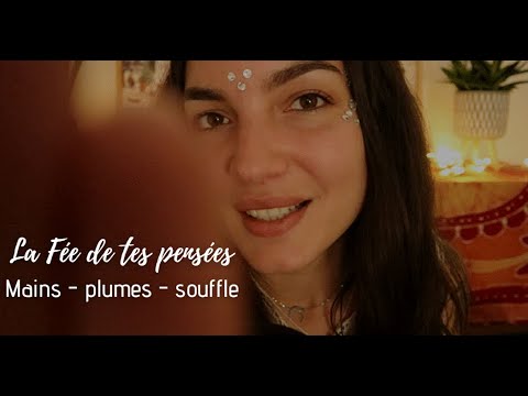 ROLEPLAY ASMR * Attention personnelle ❤️