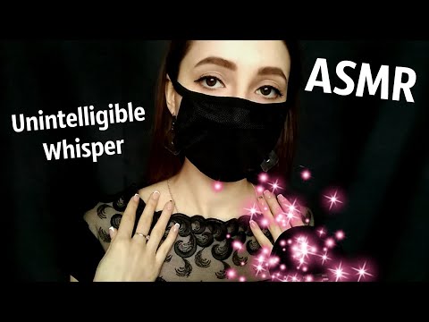АСМР Неразборчивый Шепот Для Сна | ASMR Unintelligible Whisper For Sleep