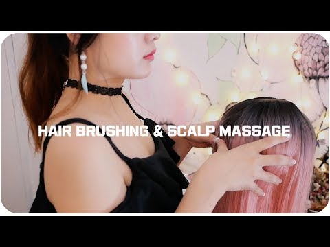 ASMR 편안한 헤어브러싱&두피마사지 리얼사운드/ Relaxing Hair Brushing /Scalp Massage Sounds /3D Binaural ASMR