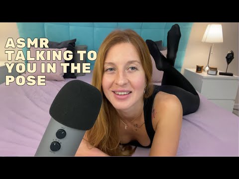 ASMR in the Pose. Telling You About Myself in a Soft Whisper. Feet Up. Black leather pantyhose.