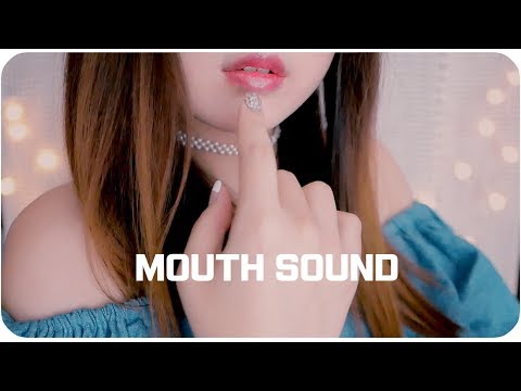 ASMR Mouth sound/Ear To Ear/ Sleep Relaxation/no talking
