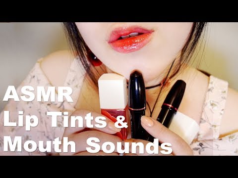 ASMR Covering Lip Tints & Mouth Sounds 💄👄👅 (Korean Whispering + EN SUB)