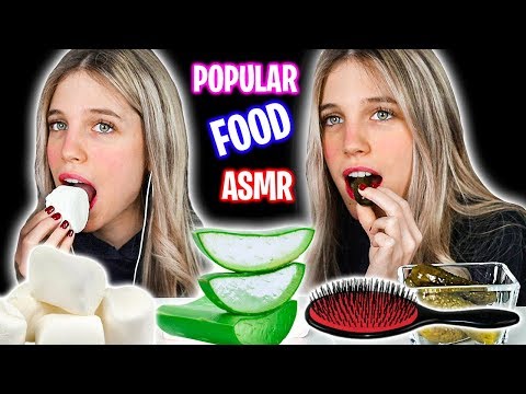 ASMR COMIENDO LA COMIDA MÁS POPULAR (MOST POPULAR FOOD FOR ASMR) Parte 1