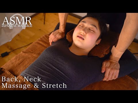 ASMR Back massage to a 20-years-old professional dancer【PART】20歳プロダンサーへの背面ドライマッサージ｜#SatoMassage