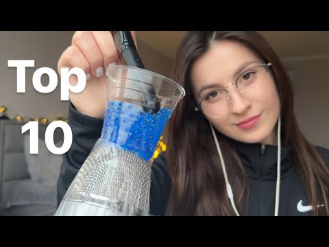 Asmr MY TOP 10  RELAXING TRIGGERS in 10 minutes (99.999% sleep) ASMR FOR SLEEP AND RELAX