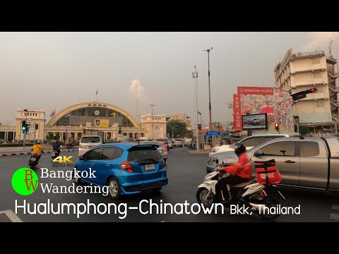 #ASMR 4K Urban Walking_Hualumphong - Chinatown_Bangkok, Thailand #Bangkokwandering