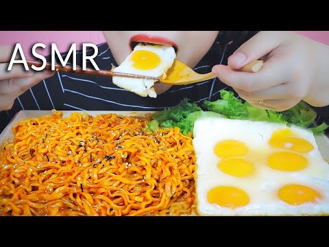 ASMR MIXED 3 MOST POPULAR TYPES OF SPICY SAMYANG NOODLES WIT FRIED EGGS EATING SOUNDS | LINH-ASMR