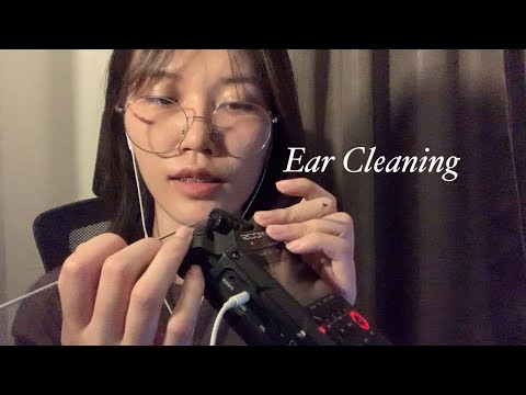 ASMR Ear Cleaning (repeat with black screen for sleep) zZ