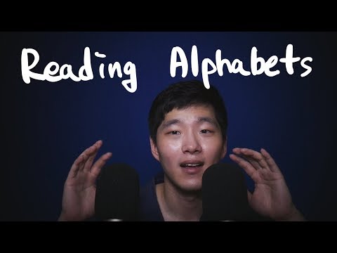 ASMR Reading The Alphabet of Your Nickname