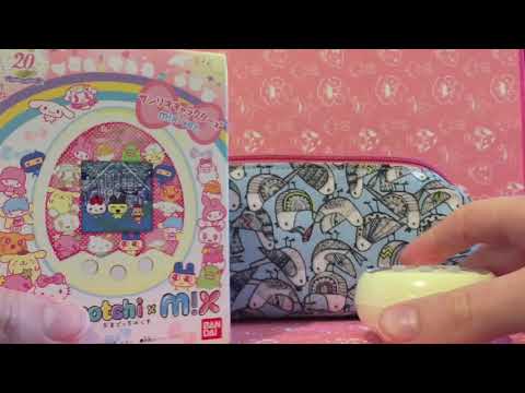 ASMR Tamagotchi Sanrio Mix Whisper Video