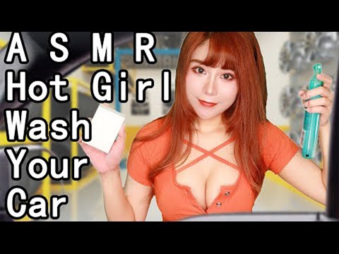 ASMR Hot Girl Wash Your Car Role Play Relaxation and Sleep
