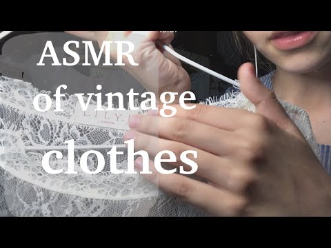 АSMR Салон винтажных платьев 👗 | АSMR Salon of vintage dresses 👗