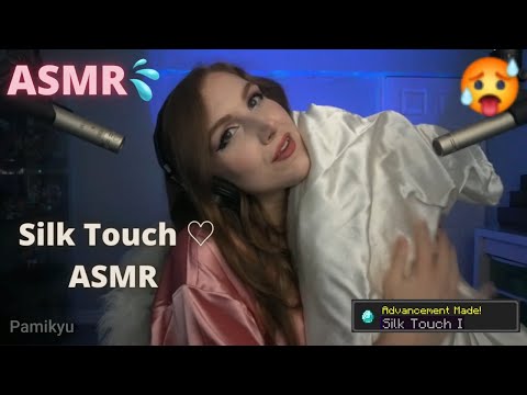 HOT ASMR | Silk Touch ♡