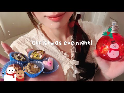ASMR | Christmas eve Sleepover🎄 (feeding you, tea time, card...) 크리스마스asmr (먹여주기, 편지 읽기…)