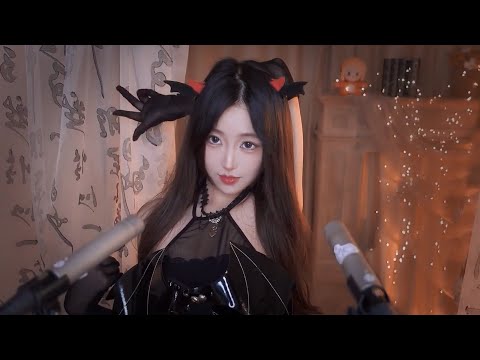 ASMR Close-Up Ear Massage and Mouth Sounds 🦇 1Hr