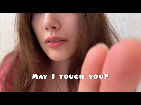 ASMR / POV You are sitting in front of me and i PETTING YOU