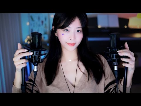ASMR l Intense Inaudible & Tingle Mouth Sounds (with Vaseline)