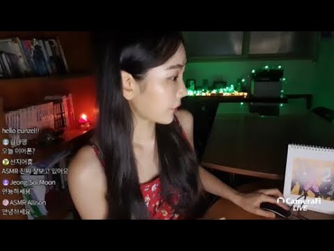 ASMR 은젤's 라이부 streaming 0831