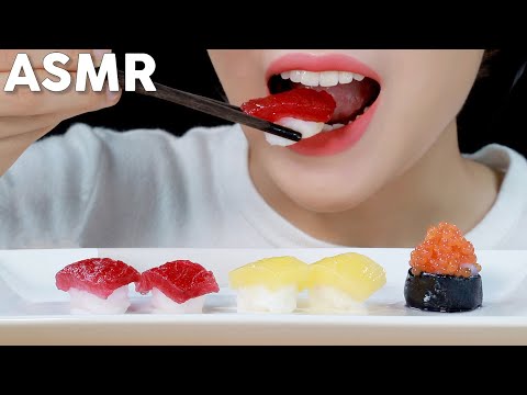 ASMR Candy Sushi Eating Sounds | 포핀쿠킨 초밥 먹방 | Popin' Cookin' | MINEE EATS