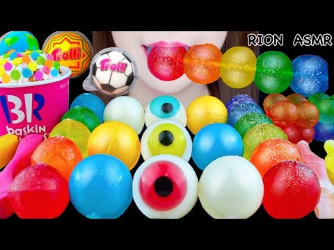 【ASMR】GUMMY&JELLY PARTY💗 PLANET GUMMY,SOCCER BALL GUMMY,RAINBOW JELLY BALL MUKBANG 먹방 EATING SOUNDS