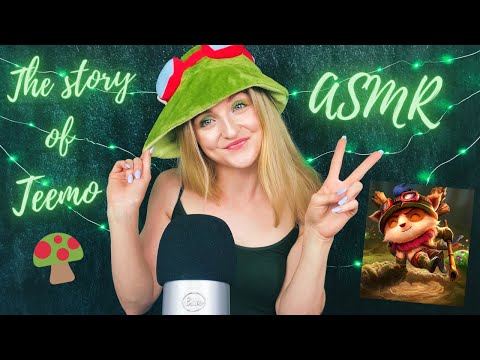 [ASMR] MIXING TEEMO‘S POISON & TELLING HIS STORY 🍄😈 (League of Legends)