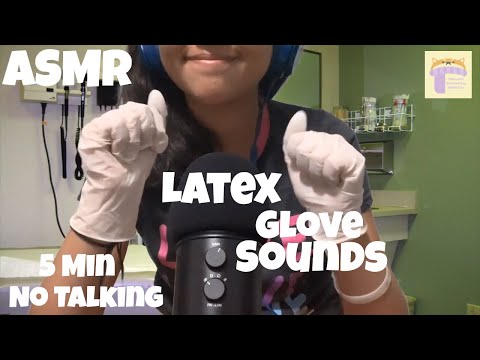 Latex Gloves Sounds | ASMR | No Talking